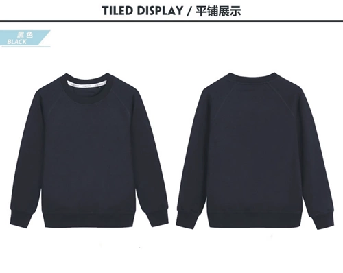 Спортивная форма для работы, демисезонная толстовка, 2017 года