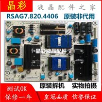 HNA LED39K300J LED39K310NX3D LED37T36X3D Power Board RSAG7 820 4406