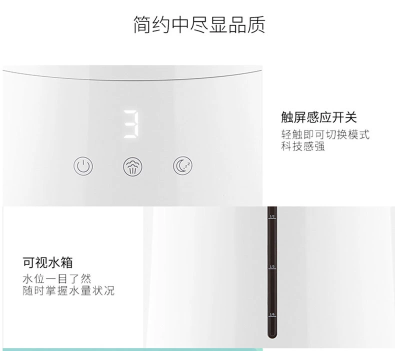 Chi nhánh máy tạo độ ẩm FH9227 Máy hương liệu không khí Máy lọc không khí Công suất lớn Im lặng Văn phòng nhỏ tại nhà - Máy giữ ẩm