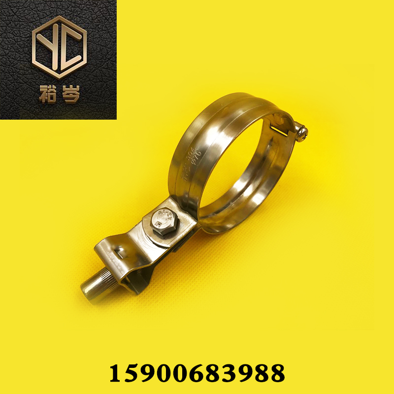 Stainless steel 304 lantern holding throat hoop hanger air conditioning universal puffy hyacinth wind pipe with hanging pipe throat hoop