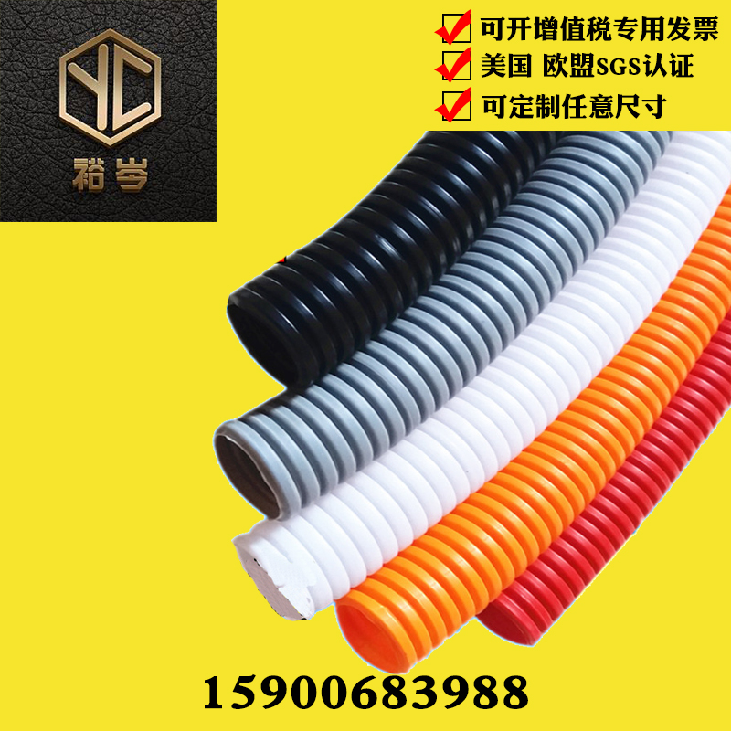 PE PP PA plastic corrugated threading tube plastic corrugated threading tube plastic wire and cable protection tube