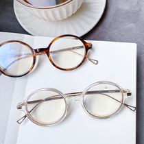 Niche designer glasses mens retro round glasses frame womens small face can be equipped with 1000 degrees myopia frame tortoiseshell