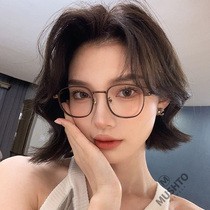 Korean version Little Fresh BAO WELN The glasses frame can be matched with blue light myopia eye frame female vegan and round face slim box