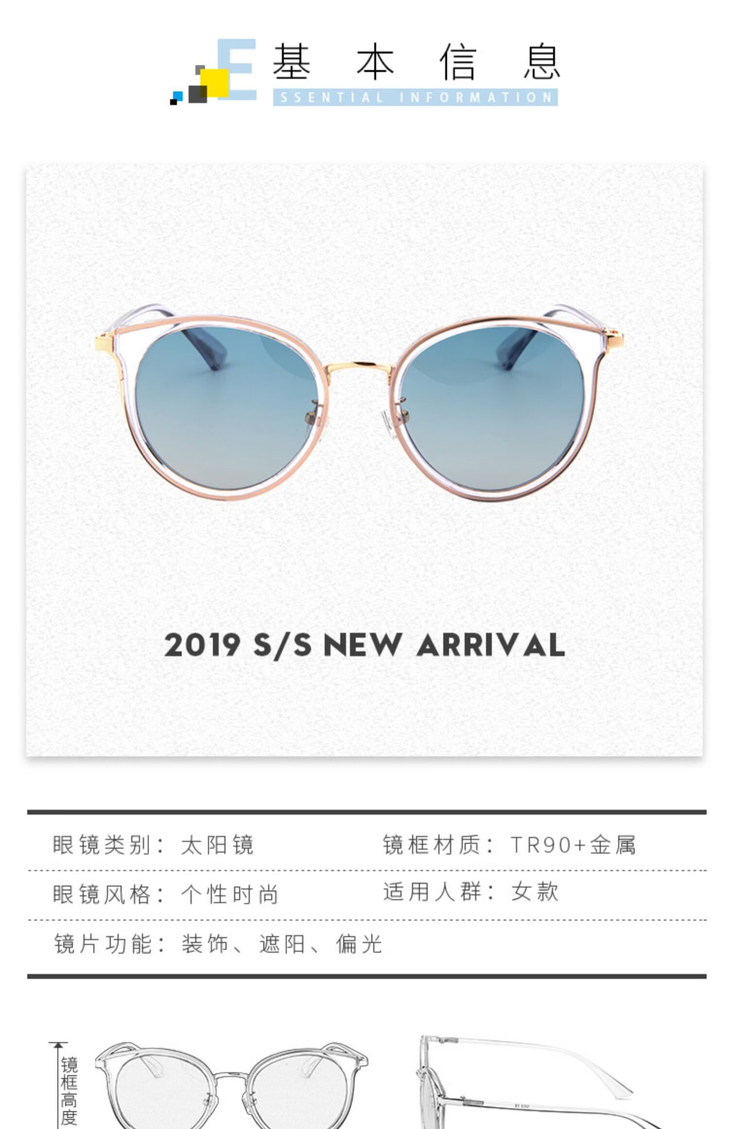 Kính râm 2019 mới cận thị khung lớn retro phiên bản Hàn Quốc của kính thủy triều mặt tròn đường phố đánh bại kính râm màu đỏ nữ - Kính đeo mắt kính kính áp tròng ban đêm