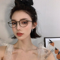 Ultra Light Tea Color Near View Eye Glasses Female Degrees Can Fit Blue Light Lens Retro Art Tide Hitch Oval Frames
