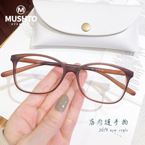JimCroce Korea ultra light tr90 glasses frame women with myopia eye frame Korean version of retro tide round face big
