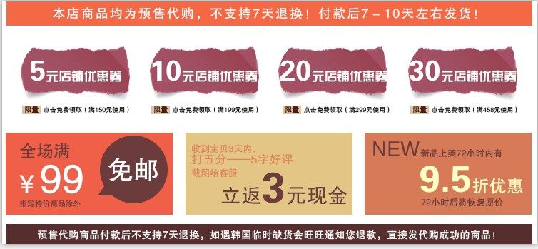 Accessoire cheveux en tissu - Ref 1200027 Image 7