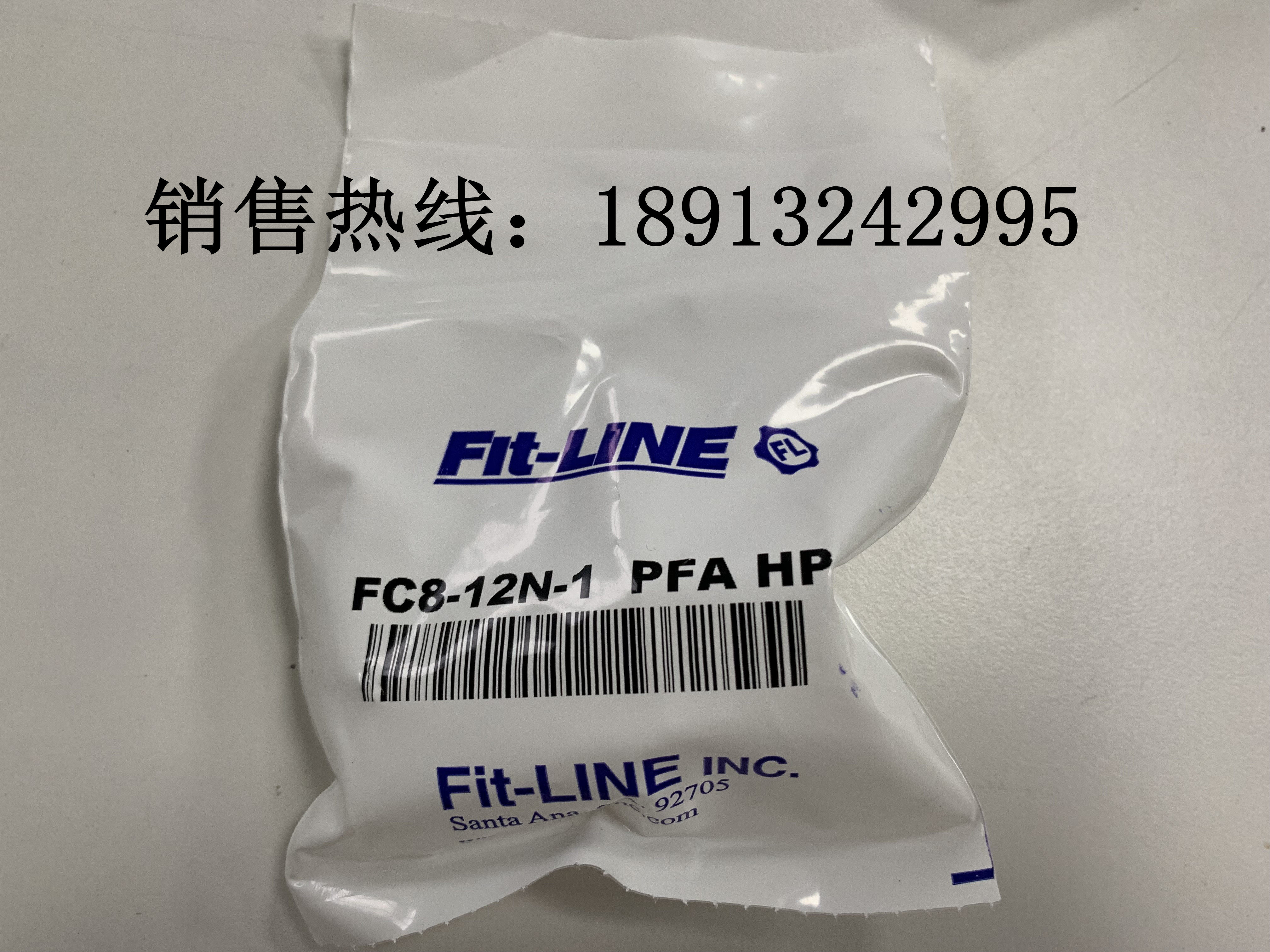 FIareLINK US PFA internal tooth direct head PFA internal thread flared joint PFA joint FC8-12N-1