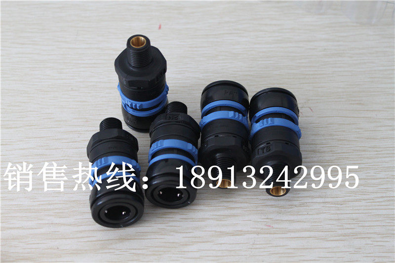 Japan JOPLAX external thread self-locking plastic quick connector TS-2N TS-3N TS-4N