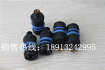 Japanese JOPLAX external thread self-locking plastic quick coupling TS-2N TS-3N TS-4N
