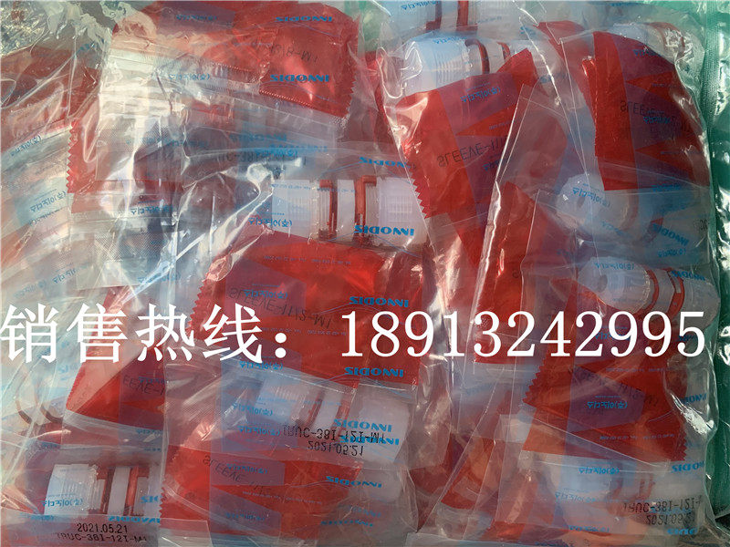 INNODIS South Korea imports PFA into the bead joint from order variable diameter straight through PFA size head 3 8-1 2