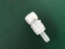 PP bamboo joint type joint self-lock quick insertion PP joint chemicals joint resistant to acid and alkali corrosion TTV-2P 3P 4P