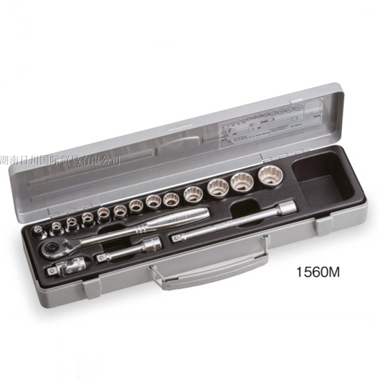Japan TONE front field 1560M Tool combination Packaged sleeve wrench 17 pieces of front field tool public