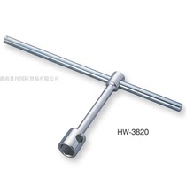 Japan TONE Maeda HW-2326 3217 3517 3820 4121 manual socket wrench for auto repair
