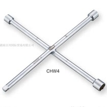 Japan TONE Maeda CHW4 auto repair cross handle socket wrench metric 1 2 hand tools pliers
