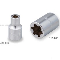 Japanese TONE Maeda 4TX-E10 E11 E12 E14 E16 E18 E20 E22 E24 E-type sleeve