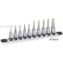 Japan TONE Maeda HTX310 flower socket set metric 3 8 T-shaped 10-piece set for machine repair plum blossom