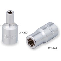 Japan TONE Maeda 2TX-E04 E05 E06 E07 E08 machine repair E-type socket flower-shaped socket 1 4