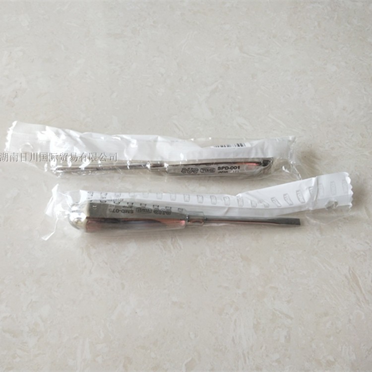 Japan TONE front field SPD-001 002003 Cross screwdriver stainless steel screw opener SUS opener