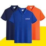 Элитная футболка polo для работы, хлопковая летняя футболка с коротким рукавом, делается под заказ, с вышивкой, с печатью вашего логотипа