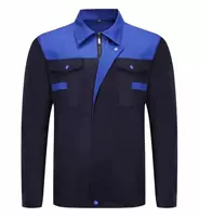 Цельное изделие - темно-синий с синим сапфиром.