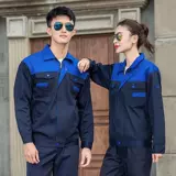 Осенний износостойкий комбинезон подходит для мужчин и женщин