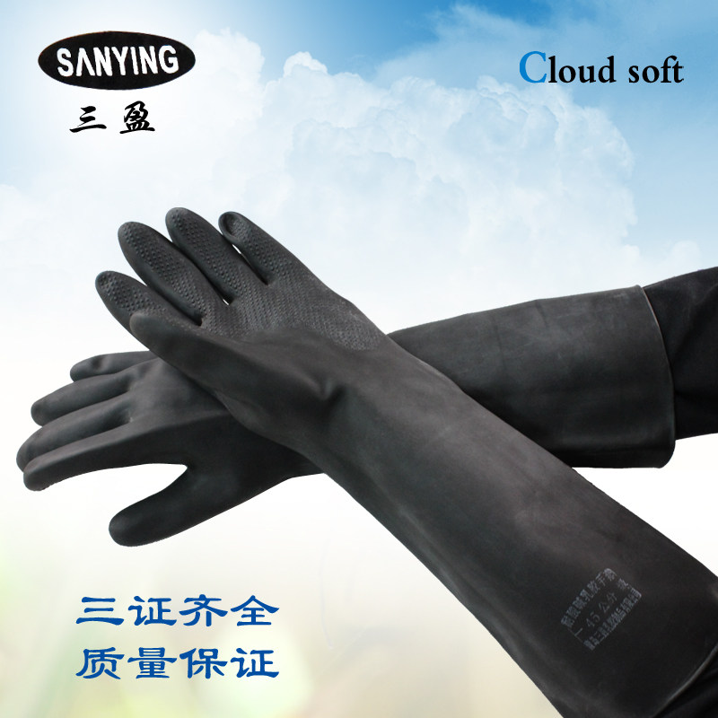 Sanying acid and alkali resistant industrial gloves thickened and long durable non-slip wear-resistant chemical latex plastic rubber