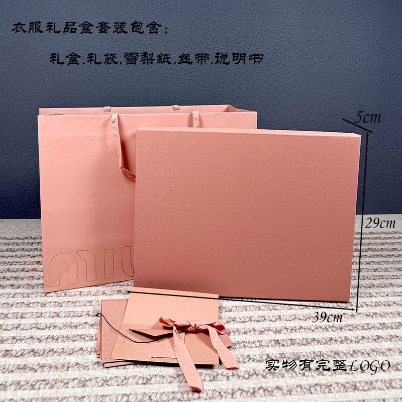 Original Miu Packaging Bags, Clothing, Scarves, T-Shirts, Women's Handbags Packaging