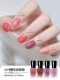 517#Sakura Garden Dance Music