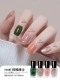 514#Rizhao Lanlin Gold