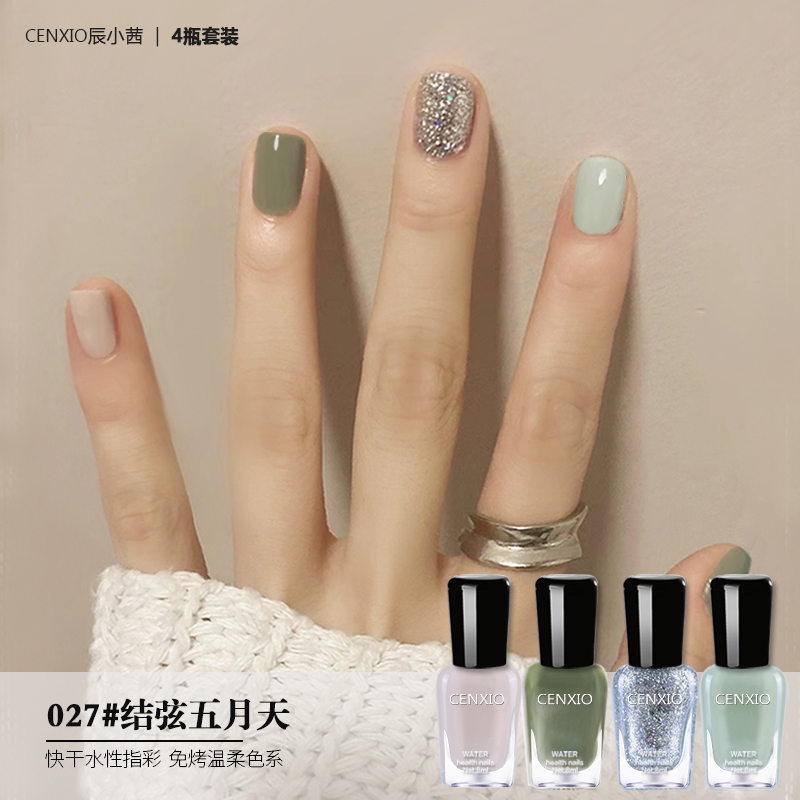 Nail Polish No-Bake Quick-Dry 2026 Milk Green Ice Translucent Milky White Glitter Brightening Odorless Long-Lasting Peelable Summer