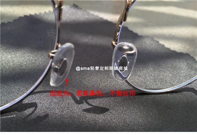 Montures de lunettes en Alliage cuivre-nickel - Ref 3141451 Image 9