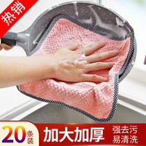 Rag kitchen special hanging edge absorption without rubbing table scrub dishwashing dishwashing cleaning cloth