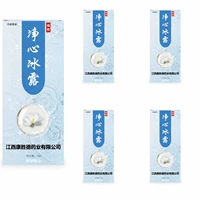 60ml