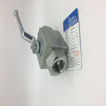 Hydraulic internal thread high-pressure ball valve KHB BKH KHM MKH-G1 4 G3 8 G1 2 G3 G3 4 G1