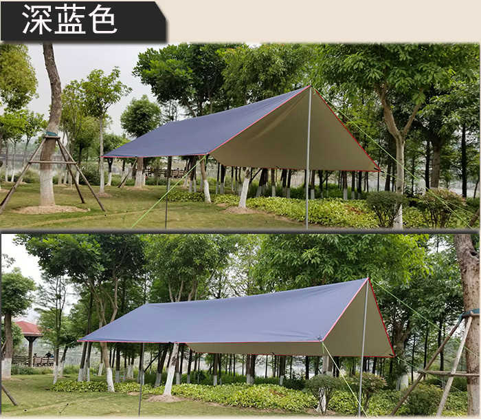 Lều quá khổ lều ngoài trời mái hiên chống nắng 4x3 đơn giản tán gói gói thịt nướng hoang dã cách mưa - Lều / mái hiên / phụ kiện lều lều cắm trại 2 người