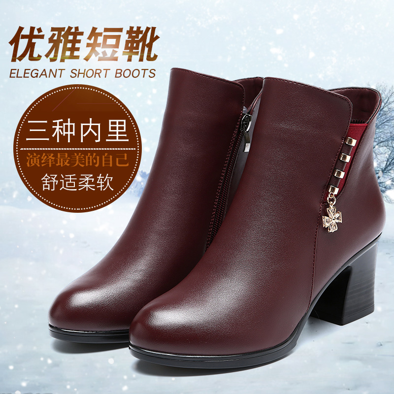 Bottes hiver pour femme      en Polyurethane - Ref 3248339 Image 3