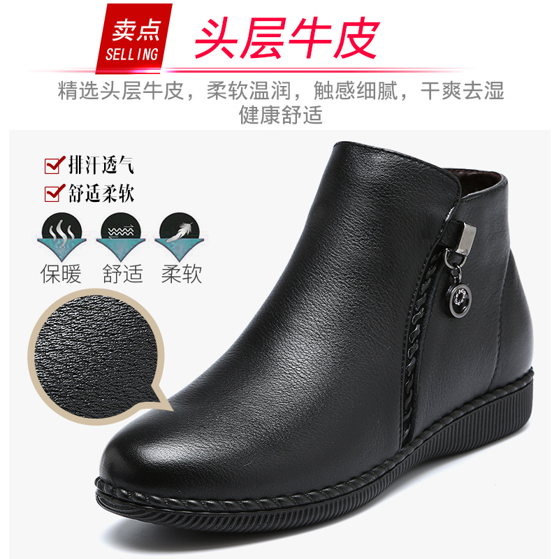 Bottes hiver pour femme      en Polyurethane - Ref 3248442 Image 4