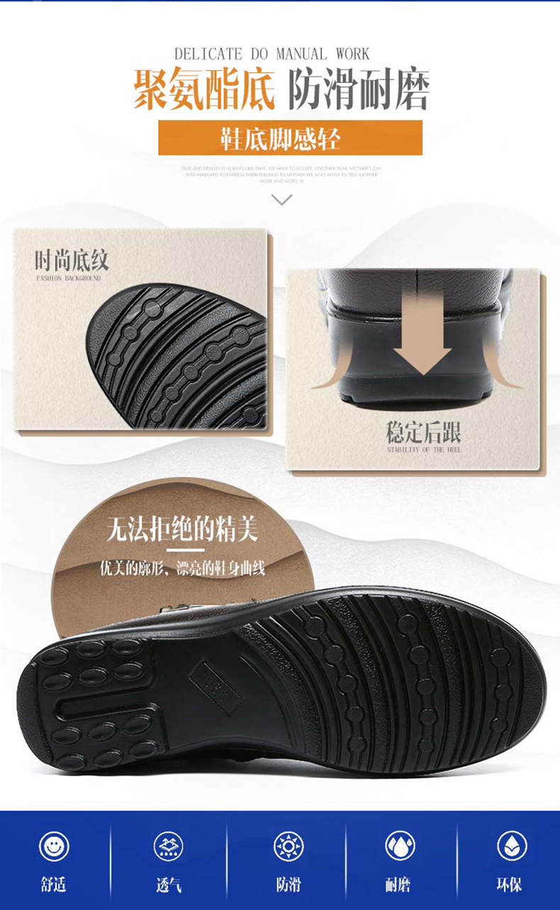 Bottes hiver pour femme      - Ref 3248964 Image 13