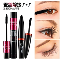 2 que Mascara dài tự nhiên uốn cong mã hóa dài không tăng trưởng chất lỏng không thấm nước kéo dài không nở chuốt mi missha 4d