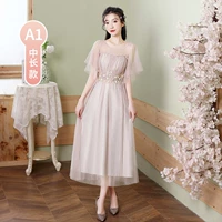 Длинная модель в порошке мяса 1 плавучий рукав