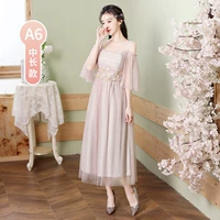 Длинная модель A 6 подвеска в порошке мяса