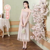 Длинная модель 7 длинных рукавов в порошке мяса