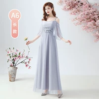 Серый длинный 6 подвеска