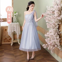 Серый середина длины 8 плеч