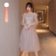 Середина -long C 5 Off -shoulder маленький динамик