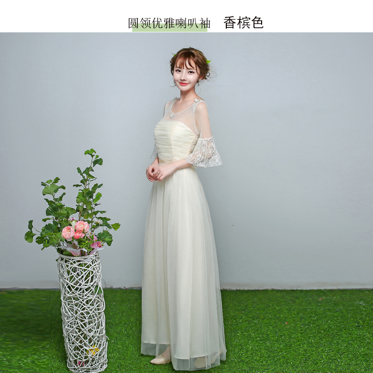 Trang phục phù dâu hợp xướng trang phục phụ nữ váy dài nhóm chị em quần áo dài màu xám dài tay phù dâu váy hợp xướng các kiểu áo voan đẹp