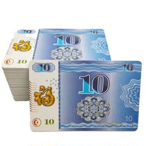 Professional Chess room Social mahjong Chips Cards Exchange Card Frosted Chips Abrasion Resistant Entertainment Non-Subchip Coin