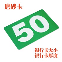 pvc double-sided special brand frosted sub mahjong gallery Entertainment Reward coins Coins Thickened Durable Texas Chips