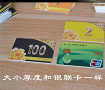 Playing Poker Card With Mahjong Code Chip Card Thickened Chip Coin Digital Card Not Dropping Color Reward Coin Small Face Value